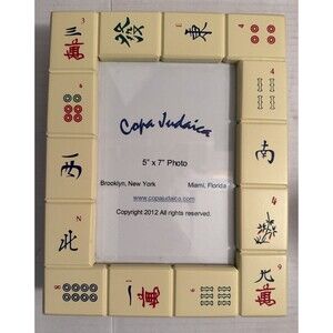 Brand New! Mah Jongg Tile 5”x7” Picture Frame Mahjong Mah Jong Copa Judaica 2012